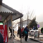 [<b>킬미</b>힐미] 오늘 지성 우리마을 왔다감