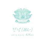 [<b>아이돌</b>] <b>신인</b>걸그룹