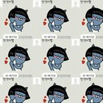 [EXO] 야 생1리하면 <b>키</b>안큼?