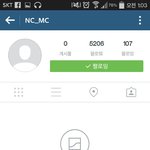 <b>낸시</b> 인스타그램