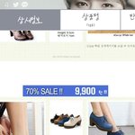 [EXO] 이거 치마랑 ㄱㅊ?