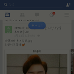 [EXO] 와이거 <b>진짜</b><b>네</b>ㅋㅋㅋㅋㅋㄹㅇㅋㅋㅋ소름ㅋㅋㅋ