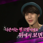 [EXO] <b>매료</b>당했네 정신차리라 이새꺄