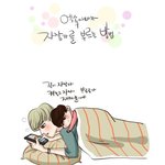 [EXO] <b>이</b> 팬<b>아트</b> 누가그린지 아는사람??