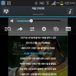 [EXO] 이노래 아는사람있음????존나좋음ㅜㅜ