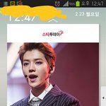 [EXO] 루둘기얘기임 <b>혐오</b>주의