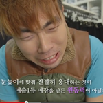 웃긴데 슬픈… 극한직업 교복알바편