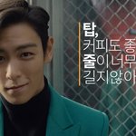 [아이돌] 남 아이돌 <b>비쥬얼</b> 탑?