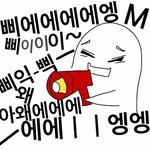 [EXO] 시바 진짜 어딜봐서 에이<b>요임</b>?