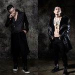 '로열로더'를 같은 곡 다른느낌으로 부른 <b>바스코</b>,씨잼