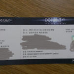 [EXO] 나드디어티켓옴ㅠㅠ