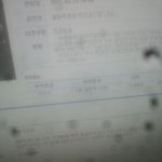 [EXO] 엑<b>소울</b>결혼ㅋㄱㄱㄱㄱㄱㄱㄱㄱ
