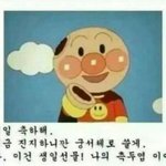 [EXO] <b>레드</b>벨벳언급그만하라고시발