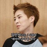 [EXO] 그러니까 <b>컴백티저</b>좀 스엠