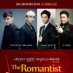 화이트 데이 어떤거 할까 고민이신 분들 많을 꺼 같네요ㅎㅎ