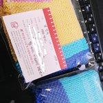 [시우민] <b>신생아</b>모자뜨기 모자정리 도우미분 트윗에 