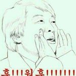 [EXO] 나도 콘서트 <b>간다</b> !!!!