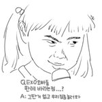 [EXO] <b>폰</b>으로그린짤들