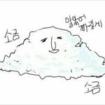 [EXO] 그 급식 <b>배부</b> 마스크 쓰고 갈까