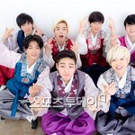 [모든팬덤] 한복입은 신인아이돌 모음