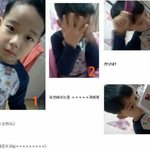 [원글도우미]  동생 <b>여장</b>시키기
