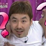 너네 학교갈<b>때</b> <b>화장</b>하고가?