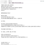 [시우민] 시우민스러운 오늘 카페목격담>.<