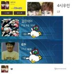 [EXO] 민석이 톡디 뭐야??