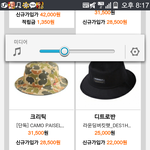 [댓글부탁해] <b>모자</b>좀 골라 주세요!