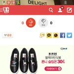 [EXO] 야 이거 나만 볼<b>때</b>마다 가지 생각남?