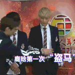 [EXO] <b>룰</b>기 성격 