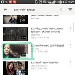 [EXO] <b>카</b>2 뽀뽀