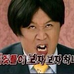 [EXO] 그래서ㅋㅋㄱ콘서트때<b>재탕</b>하고