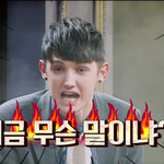 [뉴트] ㅋㅋㅋㅋㅋㅋㅋㅋㅋㅋㅋㅋㅋㅋㅋㅋㅋㅋㅋㅋㅋㅋㅋㅋㅋㅋㅋㅋㅋㅋㅋㅋㅋㅋㅋㅋㅋㅋ