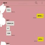 [EXO] 나 뿌륑클 공짜로 먹음