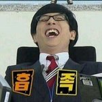 [EXO] 난 우리애들이