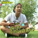 [EXO] 지금 엠브씨 피뒤<b>수첩</b>봐바