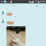 [조언부탁해] +++추가) 내친구 여잔데 <b>일베</b>하나봄