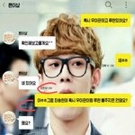 [EXO] <b>엑소</b> 사랑하자