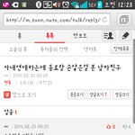 [EXO] 얘 빼박 뉴비
