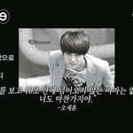 [EXO] 존나난옥상짤아직도<b>적응</b>안됨