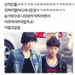[EXO] 국밥주쇼 이거ㅋㅋㅋㅋㅅㅂㅋㅋ