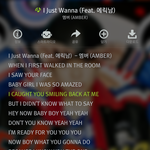 [EXO] 둥)엠Ber 수록곡이제들어봤는데