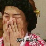 [EXO] 3달전에 롯월 귀신의집