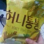 [EXO] 존.나맛없어 꿀<b>통통</b>