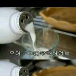 [EXO] <b>눈썹</b>은어떻게그리냐