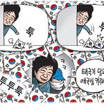 숨차뉴스 786