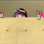 [EXO] 나 콘가는 고3인데 생긴게 초딩같으면 어떡함?ㅅㅂ