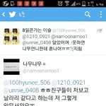 [EXO] 새벽에 존나 <b>현</b>웃 터진다ㅋㅋㅋㅋㅋㅋㅋㅋㅋㅋㅋㅋ