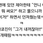 <b>브아걸</b> 일화 몇개